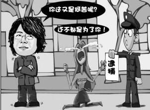 &#20061;&#28216;&#24179;&#21488;&#97;&#112;&#112;&#23448;&#32593;&#45;&#20061;&#28216;&#40;&#20013;&#22269;&#41;