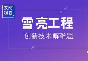&#20061;&#28216;&#24179;&#21488;&#97;&#112;&#112;&#23448;&#32593;&#45;&#20061;&#28216;&#40;&#20013;&#22269;&#41;