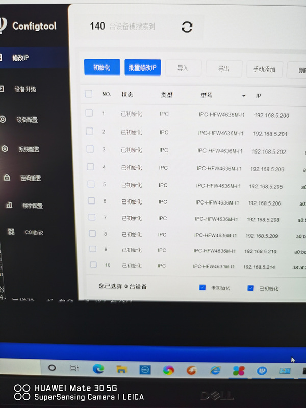 &#20061;&#28216;&#24179;&#21488;&#97;&#112;&#112;&#23448;&#32593;&#45;&#20061;&#28216;&#40;&#20013;&#22269;&#41;
