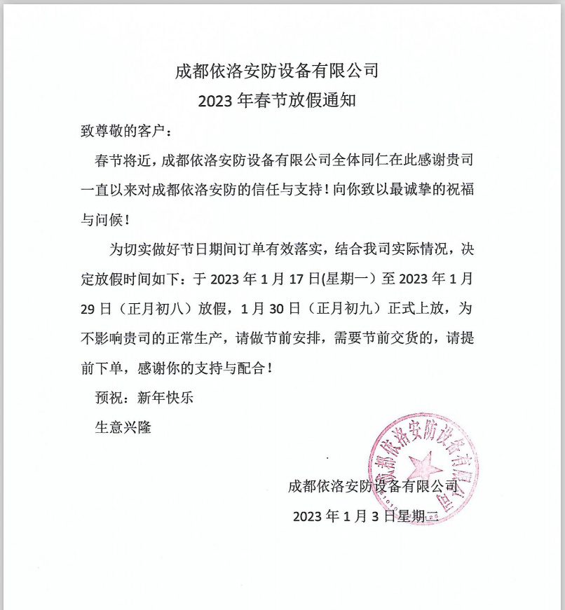 &#20061;&#28216;&#24179;&#21488;&#97;&#112;&#112;&#23448;&#32593;&#45;&#20061;&#28216;&#40;&#20013;&#22269;&#41;